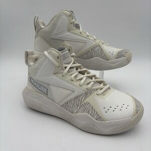 Moolah Press Break Basketball Shoes Youth‎ 6.5 White Gray Zebra Pattern EU 39